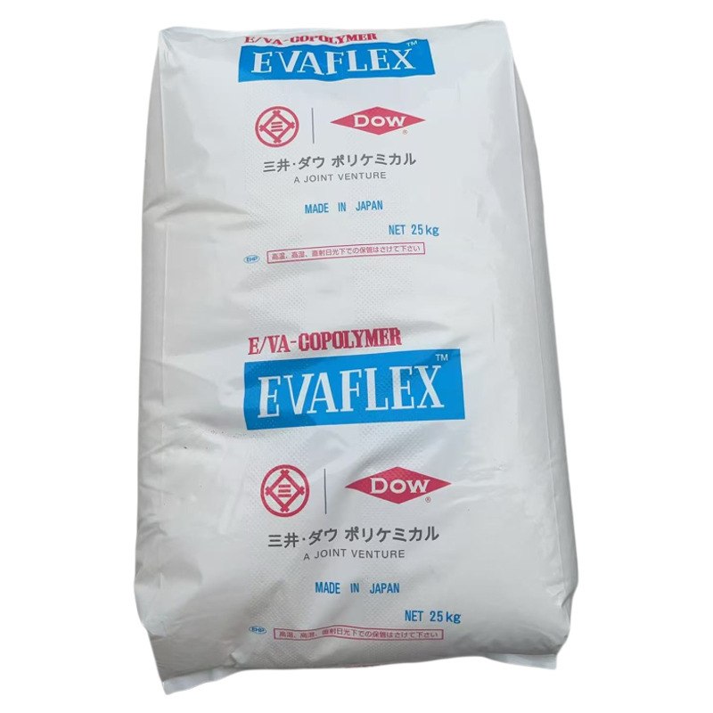 EVA三井化学40W 250 460 260热熔胶塑胶颗粒发泡鞋料电线电缆原料|undefined