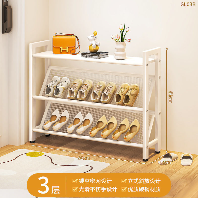 흰색 (3단 90cm) 폭 19cm