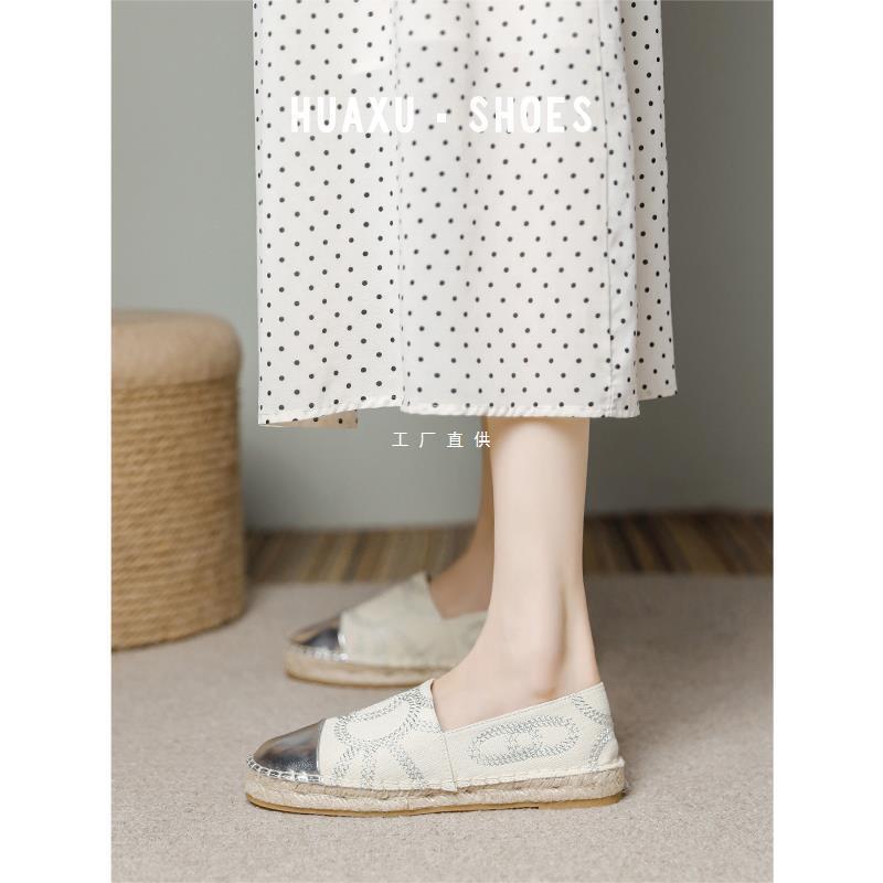 Pregnant Women's Soft Sole Slip-on Fisherman Shoes Women's Autumn Super Soft Loafers Chanel Style Casual Bean Lazy Shoes Pregnant Women's Soft Sole Slip-on Fisherman Shoes Women's Autumn Super Soft Loafers Chanel Style Casual Bean Lazy Shoes