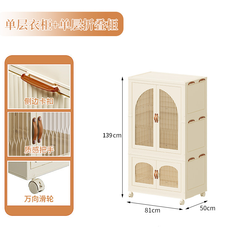 7072 через окно