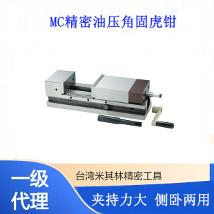 ̨��������Һ�����Q���ܱ����ǹ��͉�̨���Q4��5��6��8��ƽ���Q