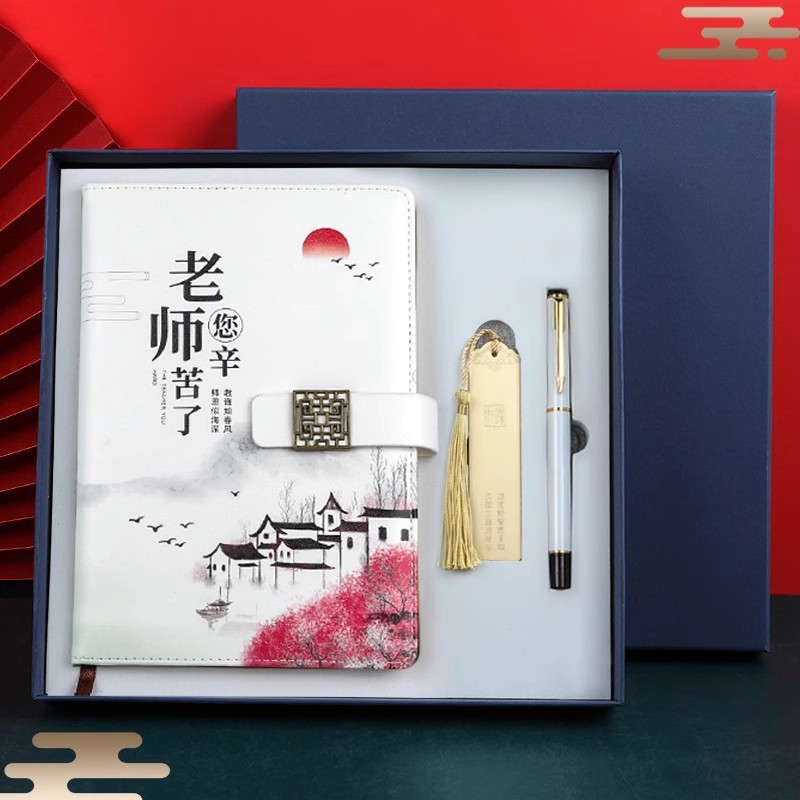 Guochao caja de regalo para el día del maestro para el maestro engrosar la caja de cuaderno de cuaderno conjunto de alta calidad