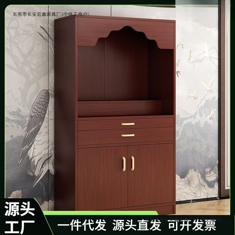 Buddha Cabinet, Standing Cabinet, Altar, Buddhist Niche, Home Altar, God of Wealth Statue Cabinet, Niche, Economical Worship Table, Altar