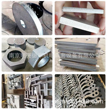 �k��ӹ����� �ǘ˙C��C������ ���P�늙��OӋ�S�����a�Ͼ��K��