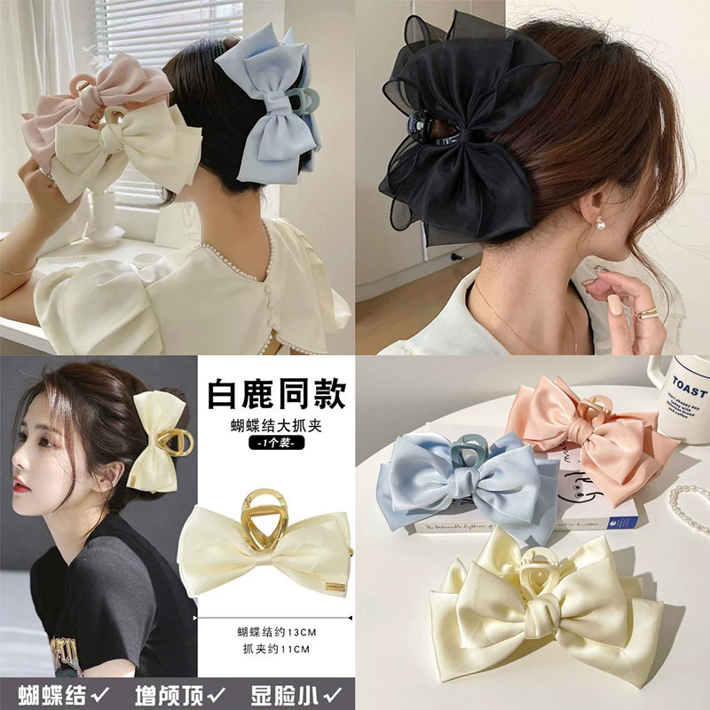 Большой зажим для захвата банта Летняя шпилька Зажим для Головы Акулы Шпилька Advanced Sense Сладкий элегантный зажим для головных уборов