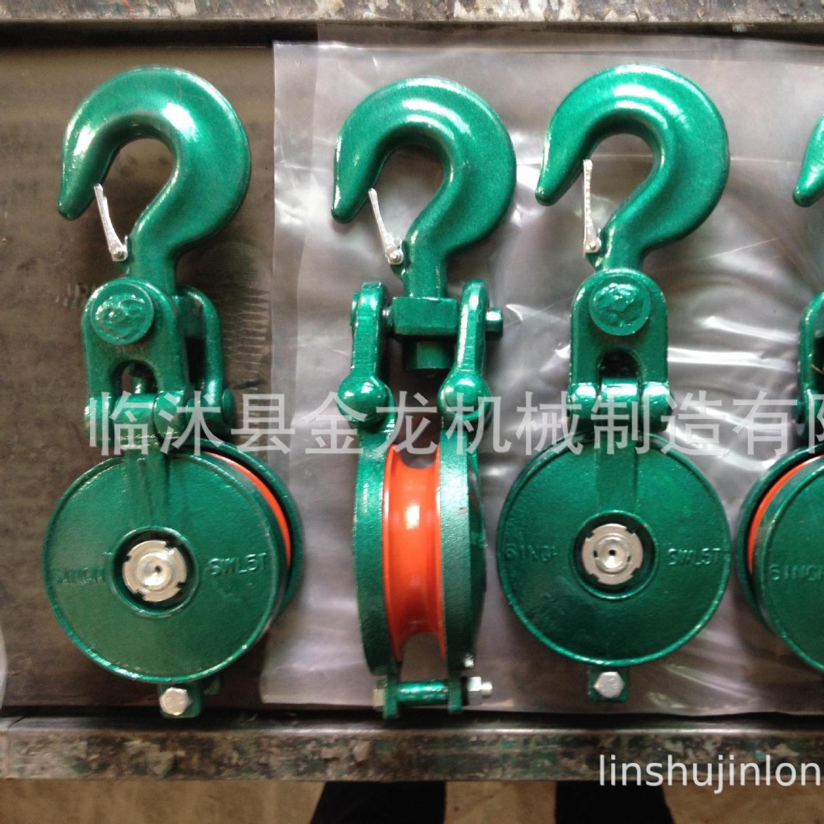 长链环滑车 长链环滑轮 KD导向滑轮 捆绑滑轮 龟壳滑车