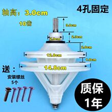 ��ʽ���Ԅ�ϴ�C�p�������S11�X����ͨ����׃�����pͰ���  �S��