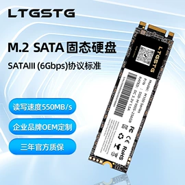 数码存储卡;固态硬盘