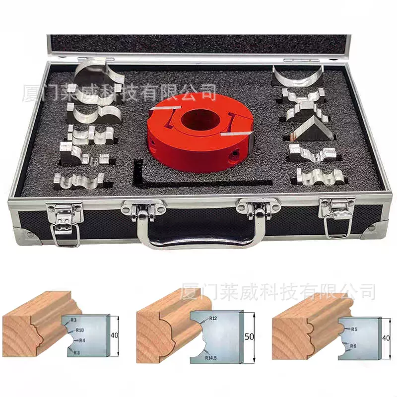 立轴铣刀木线条可换刀片四面刨造形刀压刨线型刀片木工成型刀具