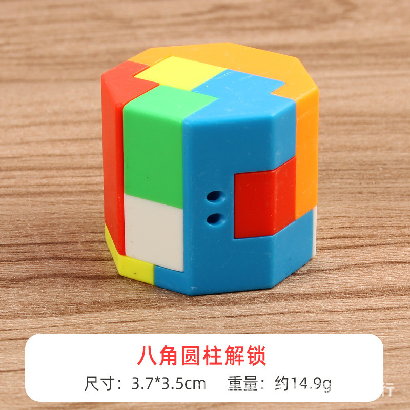 一键复制_20231101203347