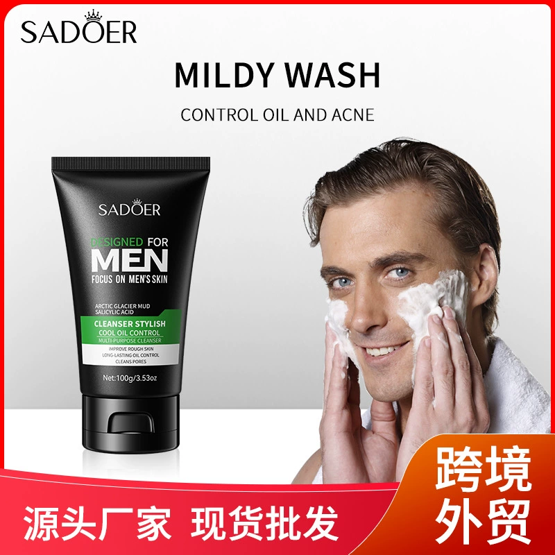 Полное английское SADOER Многофункциональное очищающее средство для лица, контроль масла, чистка от прыщей, мужское очищающее средство для лица, трансграничная Внешняя торговля, оптовая продажа
