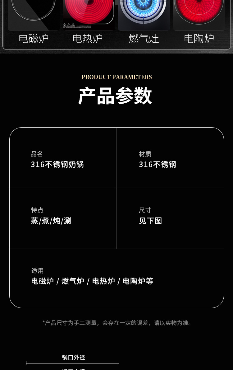 詳情圖_15.jpg