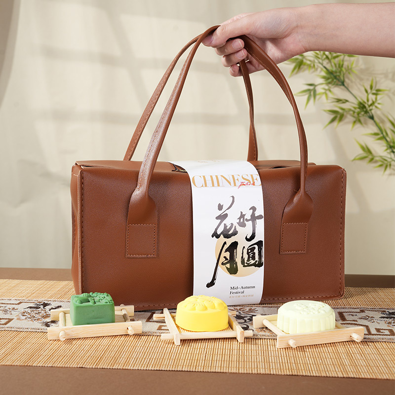 中秋节伴手礼品盒高端级感皮质茶叶糕点商务送礼红酒月饼包装空盒|undefined