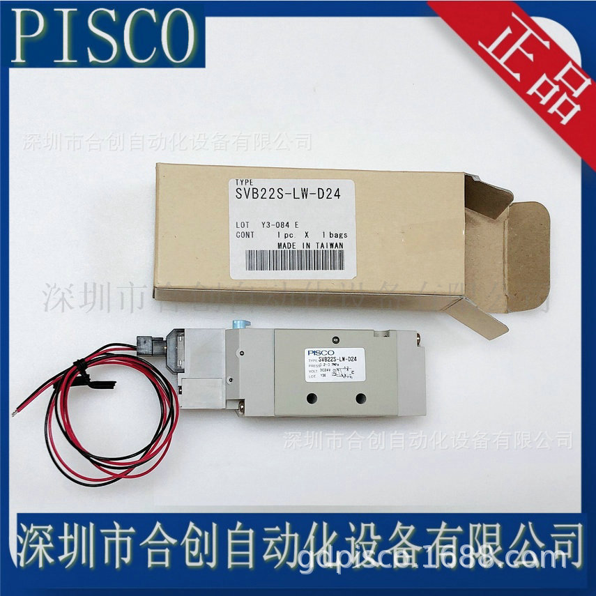 日本 PISCO 电磁阀 SVB22S-LW-D24   PKV210-4E-01
