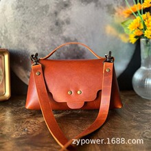 ��ɫ���οɲ��_ƽ䁼t��ɫƤ��б���  ���e���ۼ玧���{���μ��