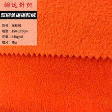 �pˢ�Γu�u���q���� �ͺϵײ����� �l������ë�q��߱�������