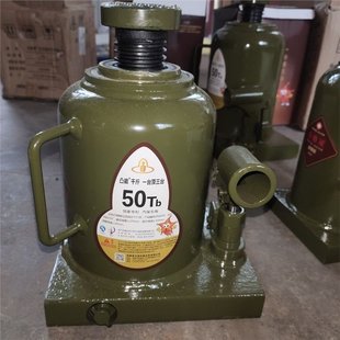 National Standard Welding 0kg Top for 50 Tons, 32 Tons, 20 Tons Large Trucks 0kg Top