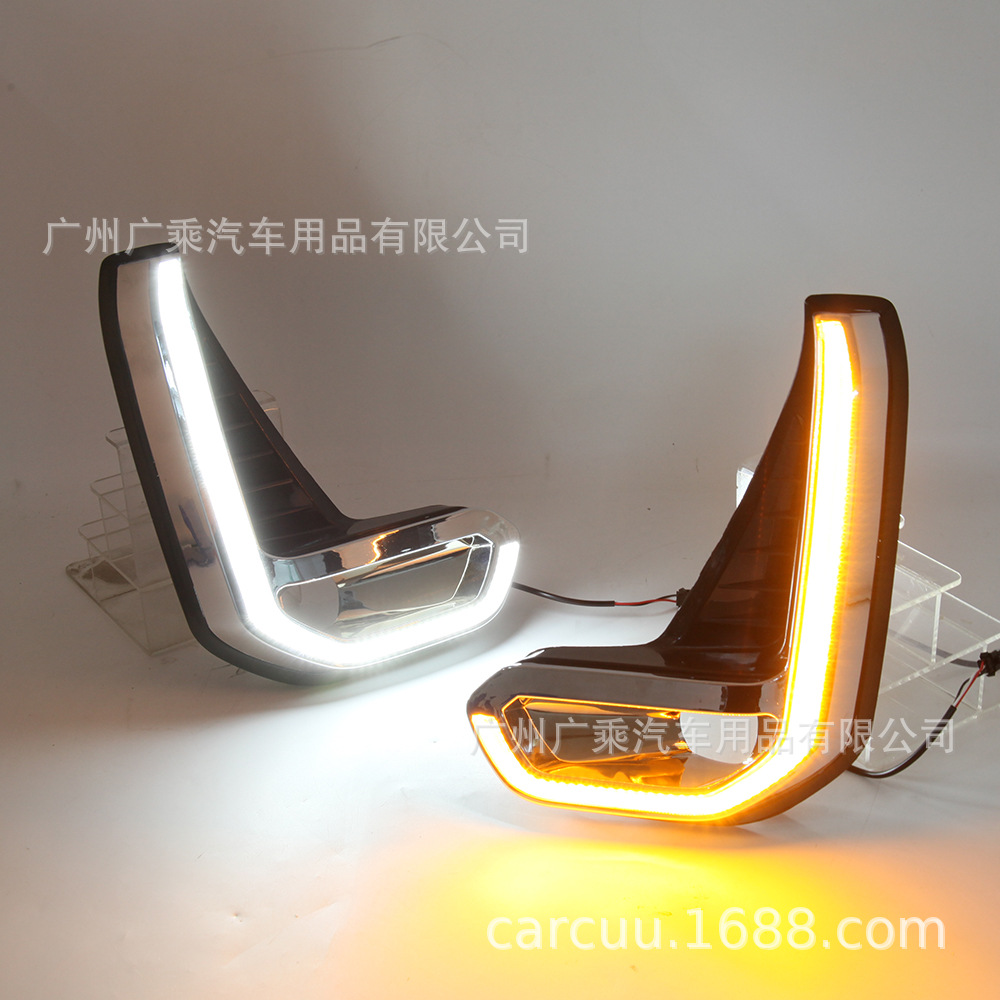 Adecuado para Toyota HELAX REVO luces diurnas 21-22 [galvanoplastia · Tipo L · 2 colores]