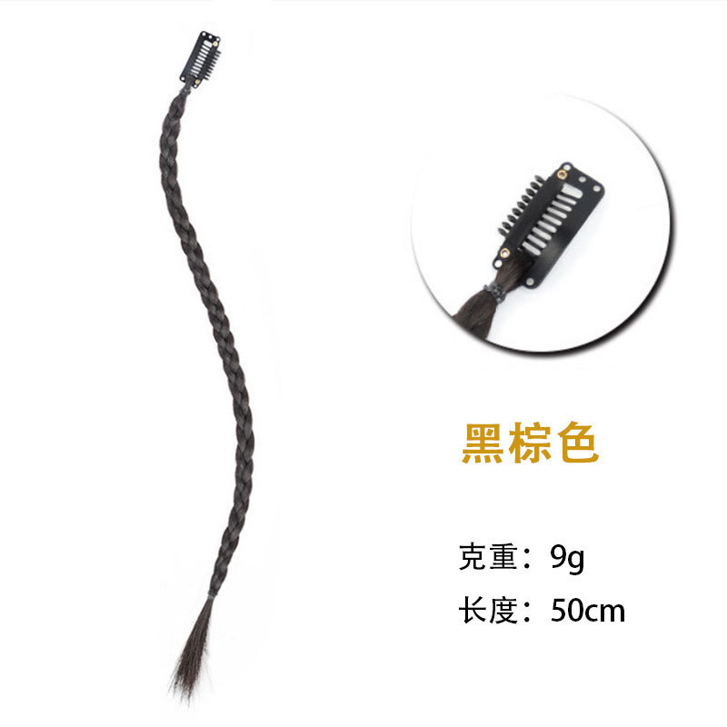 Hot girl braid solid color black brown