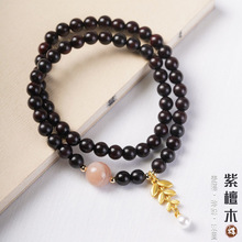 �S�����lС�~��̴DIY�������������ִ�0.6��Ů���������b����