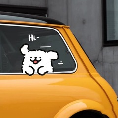 個性的なかわいい漫画の線の子犬の自動車は電気自動車のオートバイの傷を遮って絵の防水のアイデアのステッカーを貼ります。