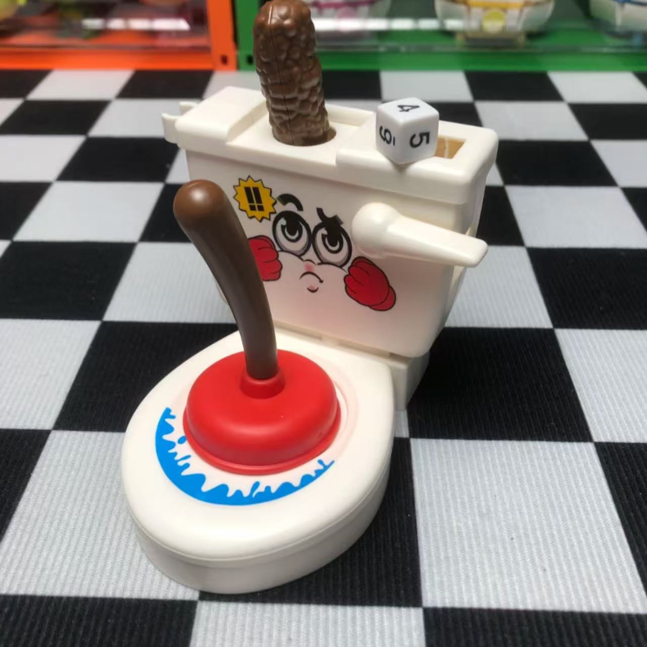 배출변기(인기재구매)