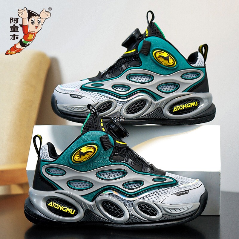 [Special Big Sale] Astro Boy Boys' Shoes 2025 Spring Popular Children's Running Basketball Shoes Big Children's Sports Shoes