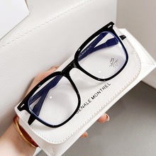 2024新款超轻tr90素颜大框眼镜架黑框显瘦防蓝光眼镜可配近视舒适