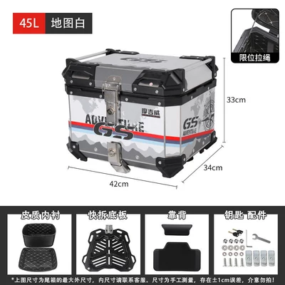 Motorcycle trunk — trunks, aluminum alloy tail boxes - 45l-decal-white-high-end-version-backrestinner-liningquick-release-base-plate
