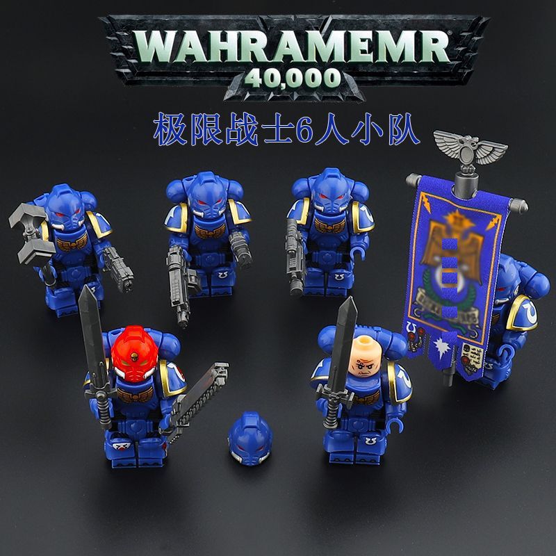 スターウォリアーズダークウォーハンマー 40K ブラックテンプル騎士団アーデンター MOC サードパーティミニフィギュアビルディングブロックおもちゃプラスチック|undefined