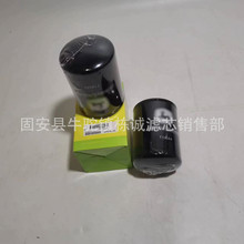 ��ӦT19044������о��Ч�ʹ��̻�е����������������оǿ����о