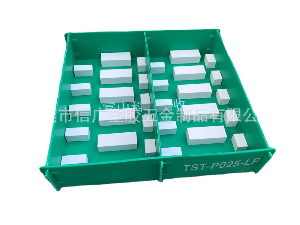 广东老厂专业定制 白色中空板纸箱 底部超声波固定/可折叠瓦楞盒