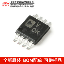 ԭ�b��Ʒ AD7740KRMZ-REEL7 MSOP-8 �͹��� ͬ��늉��l���D�Q��