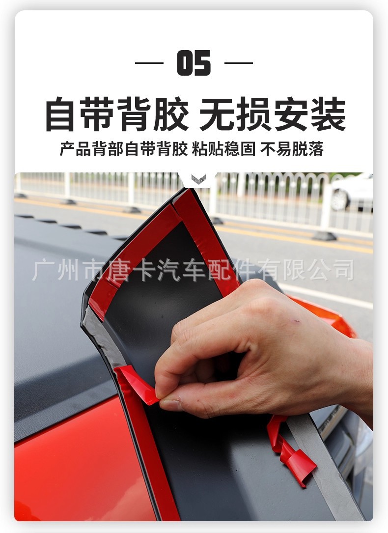 2025 Tank 300 Sandstone Engine Cover Modified Tailgate Spare Tire Cover Off-Road 300Hi4-T Exterior Decoration