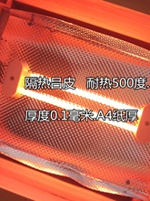 ���䷴��屣�؟ᷴ��Ĥ�XƤ�X������a���ů���Ͱů��Ƭ����Ĥ