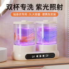 �¿��pͰϴ�±�����ѝϴ�C��yС�ͷ�Ͱ�����㌣��ϴ�m�әC��ϴ