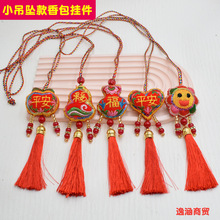 ���繝����̽�С�����L���i���J�����ͯ�����첱����С������