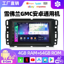 �m���ѩ���mGMC����һ�w�C�пش����e�˰����׌�����܇Ӱ��һ�w