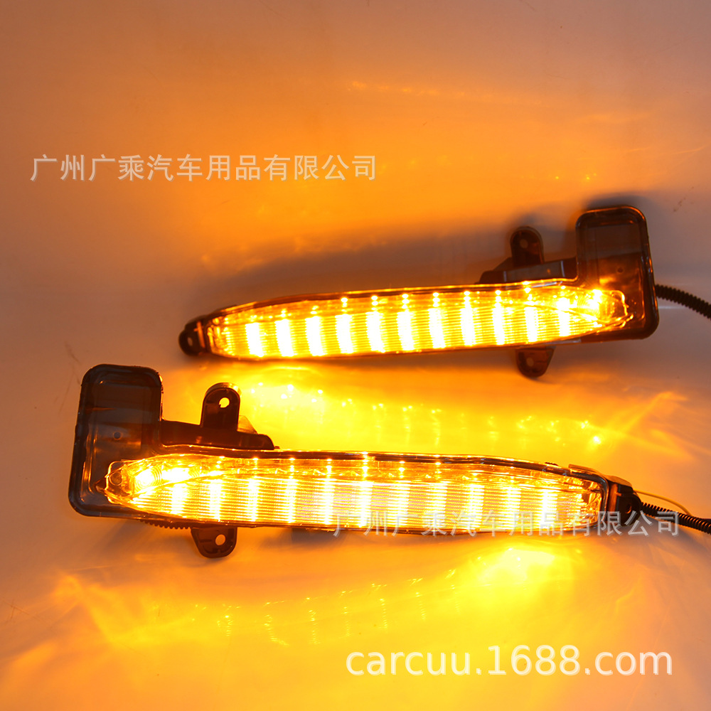 Adecuado para 20-21 Toyota Corolla luces diurnas American Corolla luces diurnas