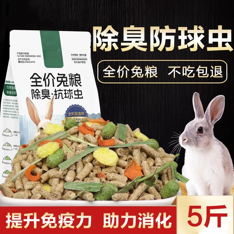 487a8dc5-1e11-42b8-a5a4-19a91b50a443.jpe