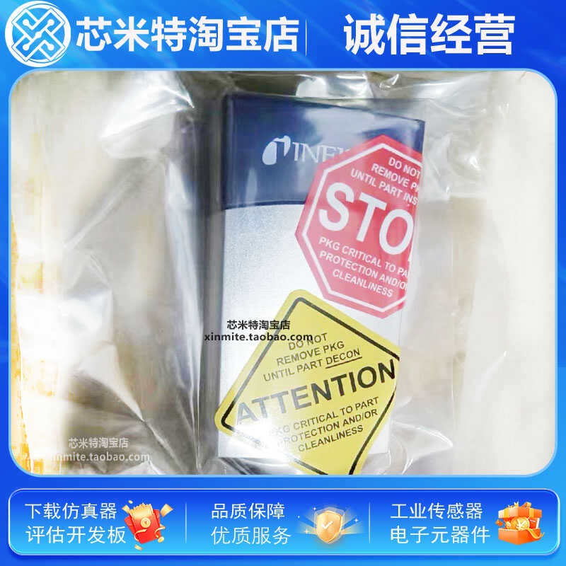 PCG550 PSG550手持真空计PSG500-S真空计 INFICON全新原装