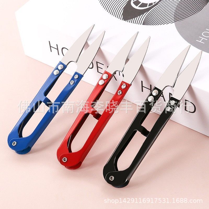 批发彩色U型纱剪 弹簧纱线剪刀 十字绣U形剪刀 三色裁缝线头剪
