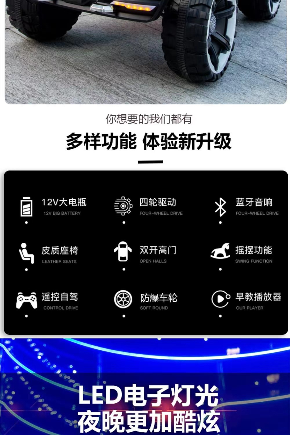 微信图片_2023022523184020