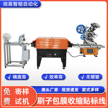 ëˢ���ϱ�Ĥ���տs��Ĥ���b��ˢ�Ӱ�Ĥ�տs�N�˾�����������