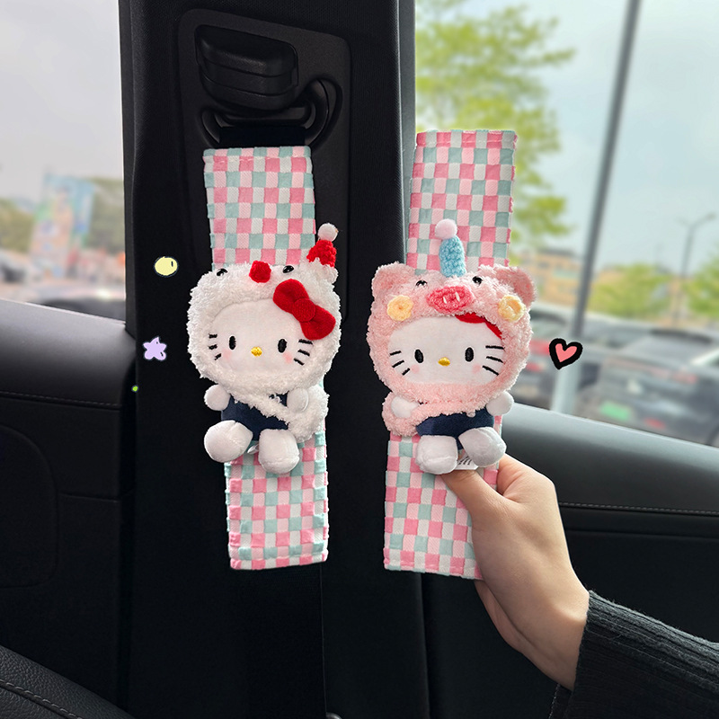 Funda Protectora de Hombro para Cinturón de Seguridad de Peluche para Auto image 1