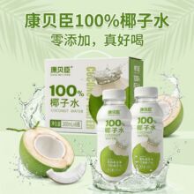 ��ؐ������0����0֬��NFC100%Ҭ��ˮ300ml*6ƿ�۲����䕳�ļ��Ʒ