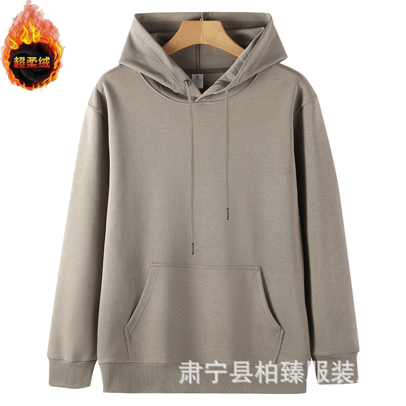 迪桑棉连帽卫衣纯色帽衫纯棉春秋款宽松男士潮流休闲上衣打底衫|undefined