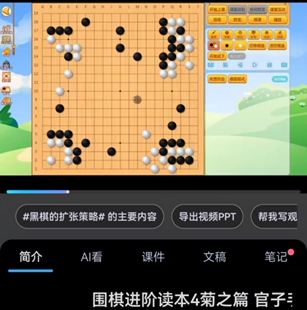 ����̌Wҕ�l�n÷�m��������}ҕ�l�v������PDF��sgf�ļ��W��ؕ�