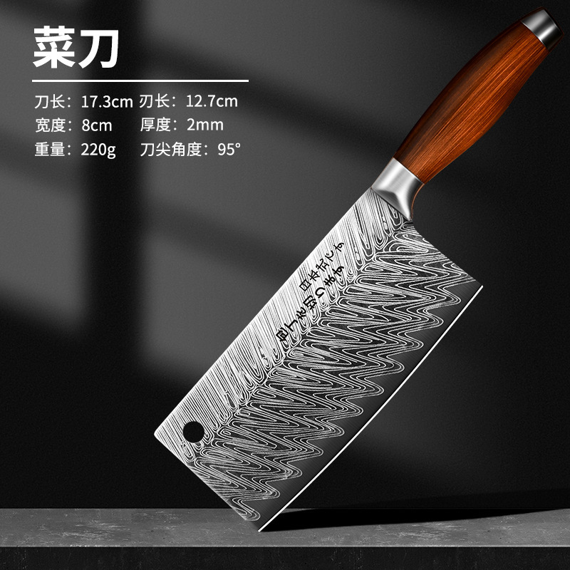 Damasco cuchillo de corte cuchillo de salmón cuchillo de cocina cuchillo de cocina cuchillo