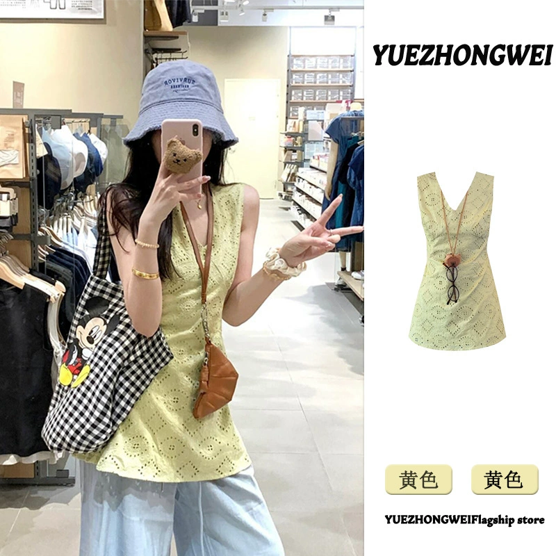 Желтая женская рубашка с вырезом и вышивкой, летний дизайн, нишевый жилет без рукавов, уникальный, шикарный и красивый топ